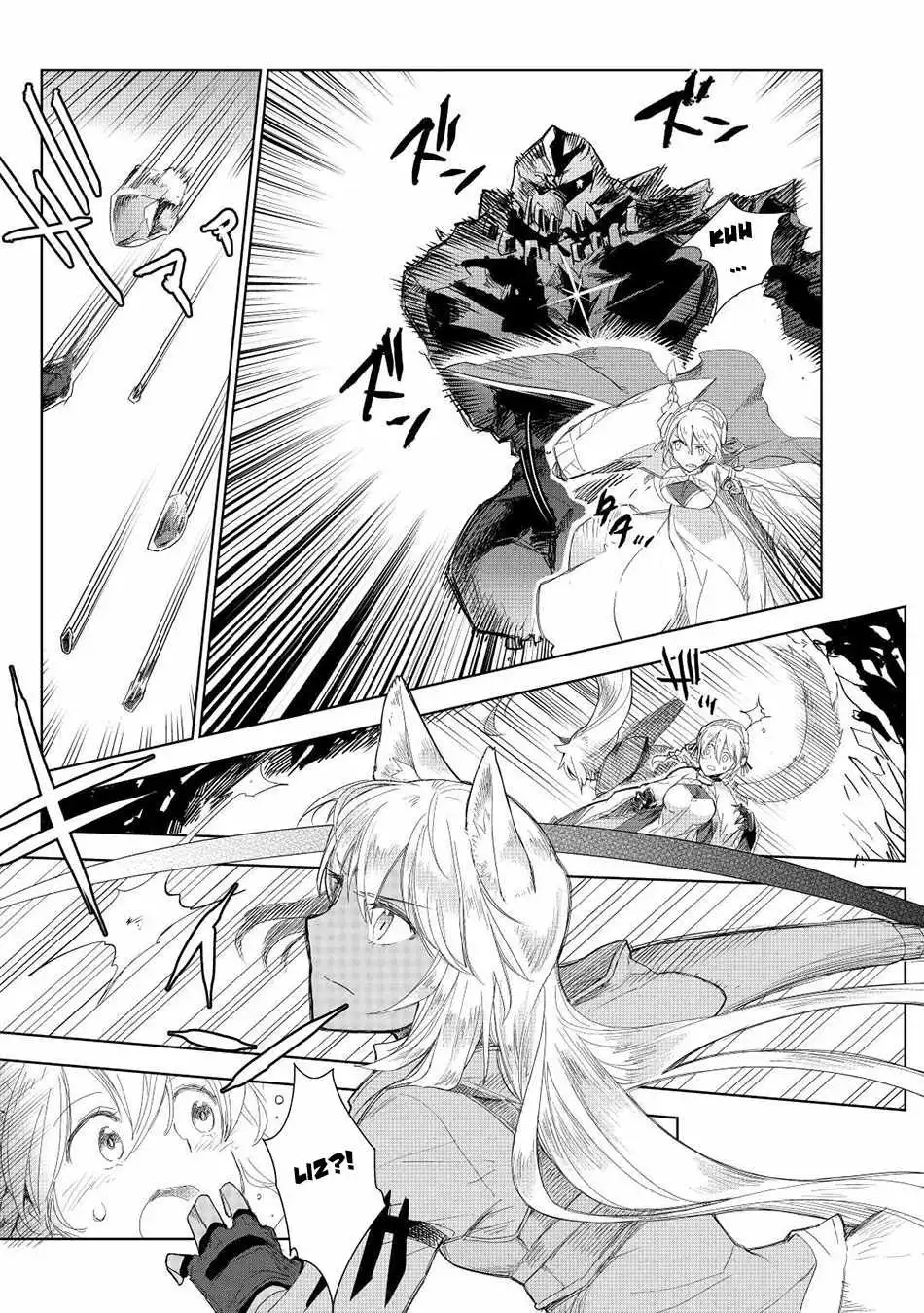 A Veterinarian in Another World Chapter 51 16